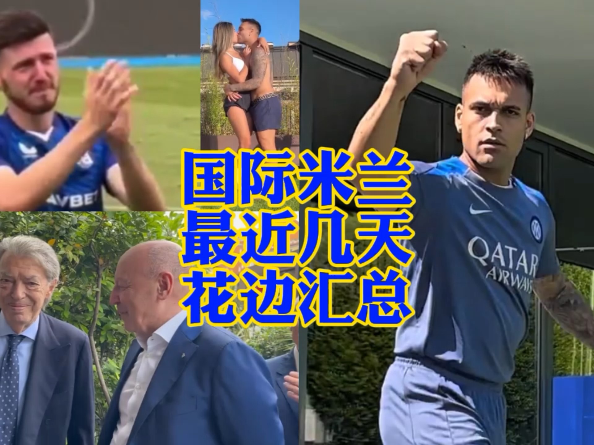 保持耐心