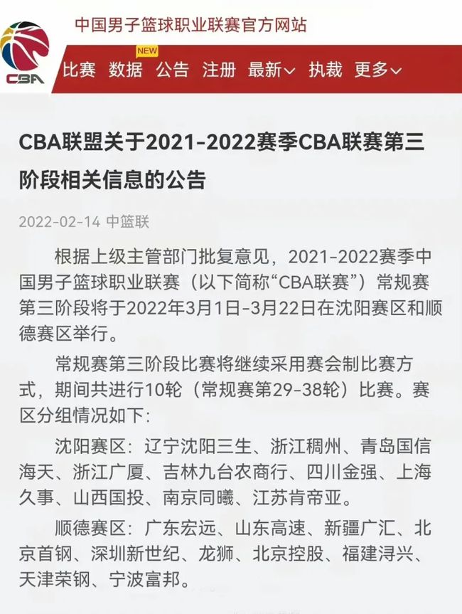 全面分析和