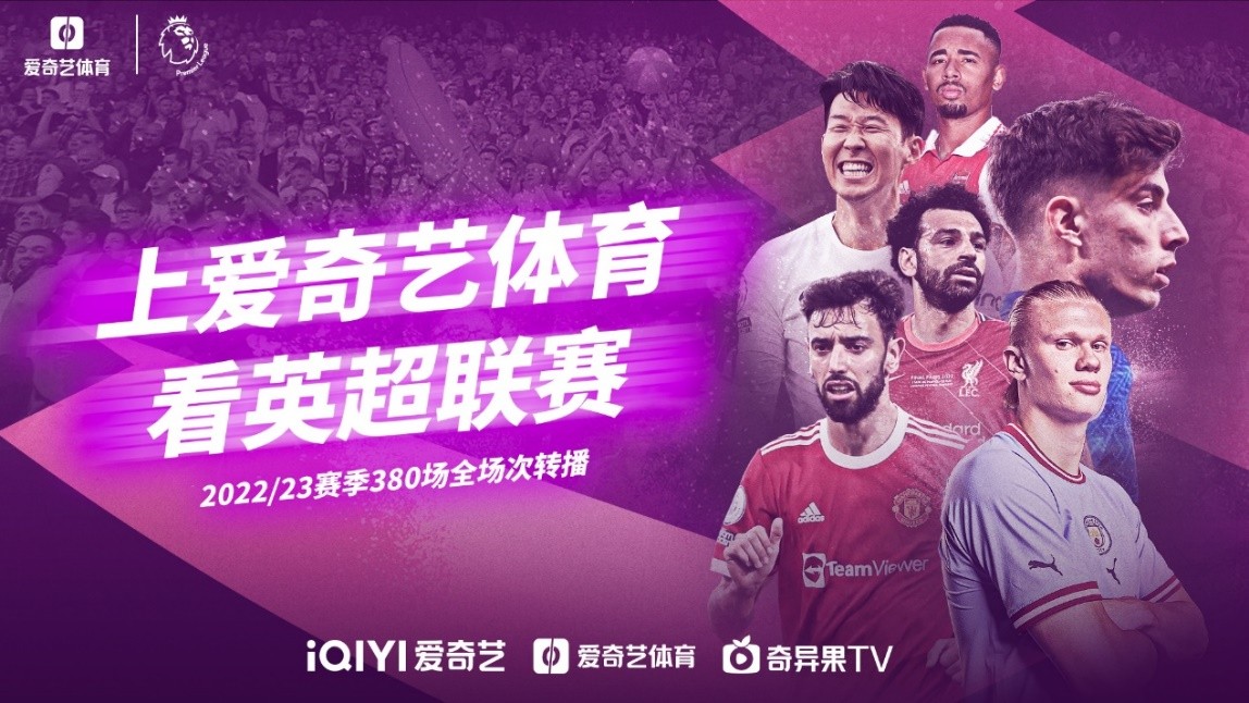五颗红球几