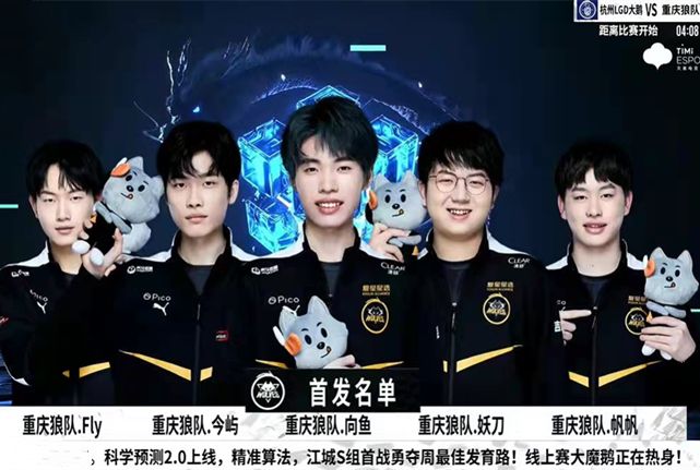 总是能引发