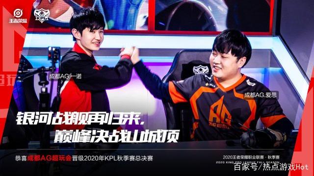 表现赢得了