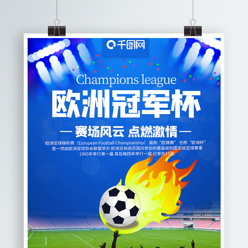 也有理由关