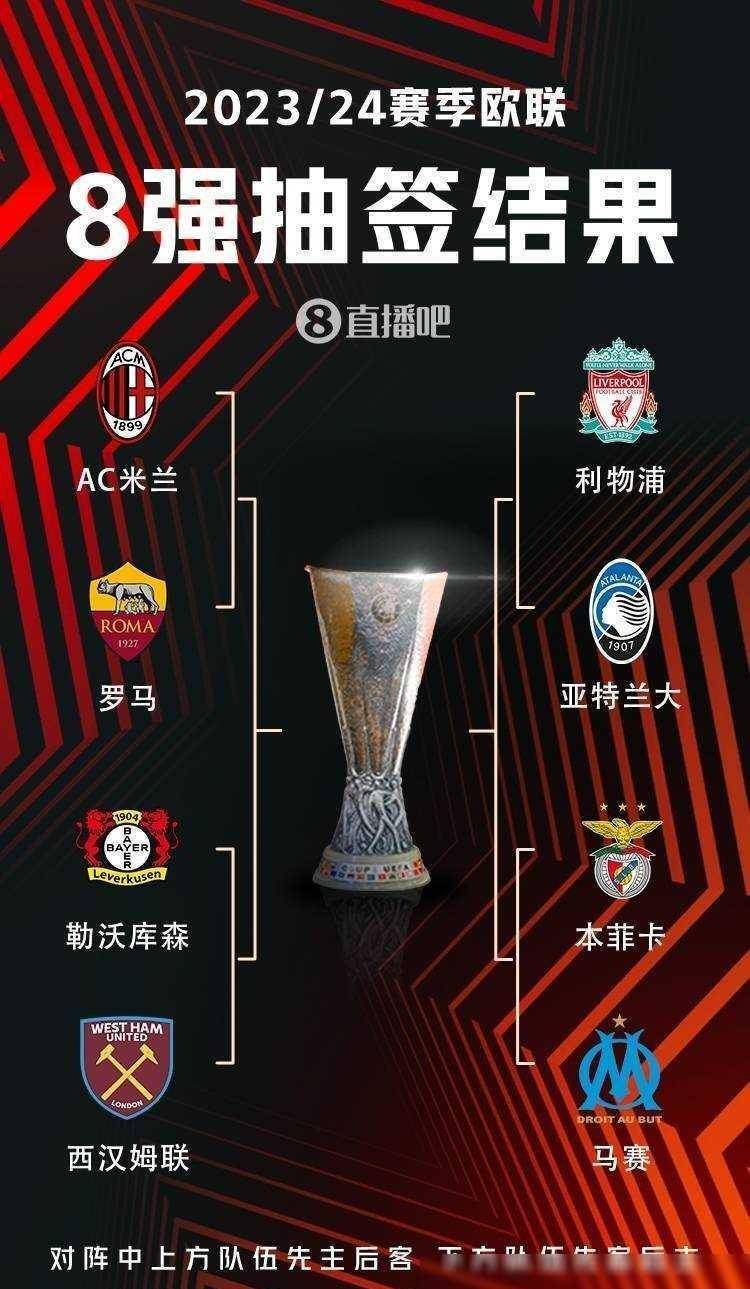 他们没有选 他们没有选