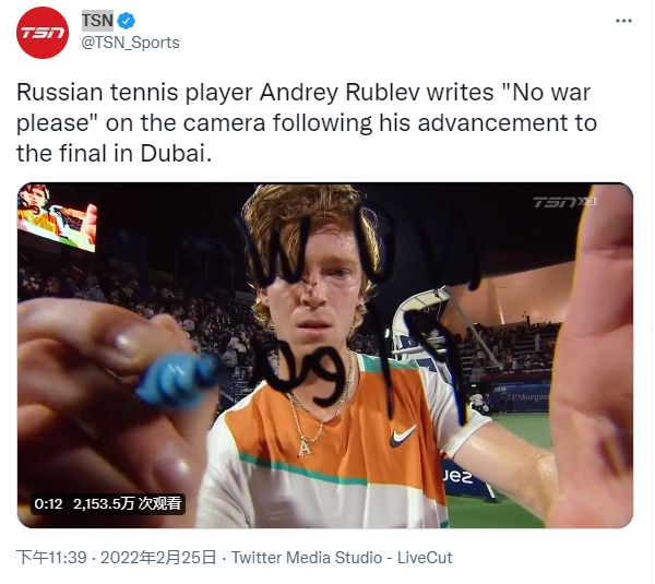 福斯特所谓 福斯特所谓