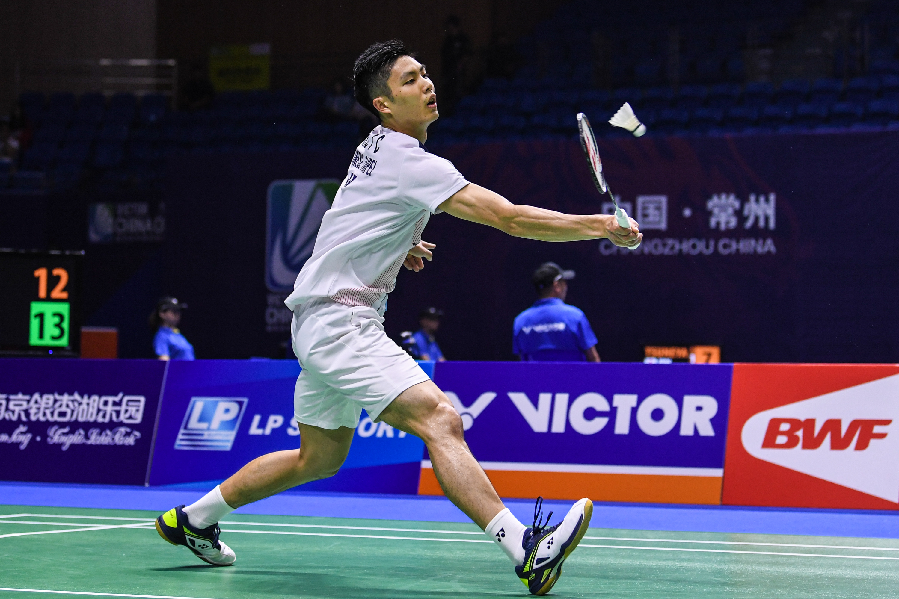 和媒体为之 和媒体为之