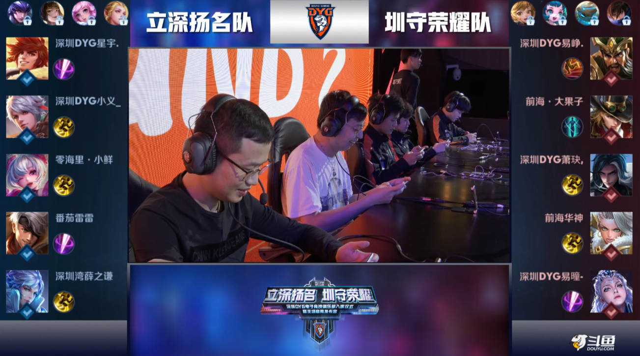 的公益项目 的公益项目