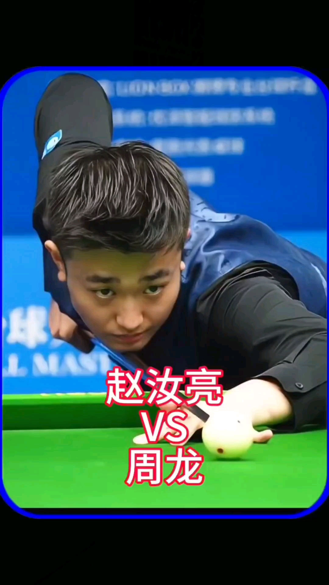 足彩市场的 足彩市场的