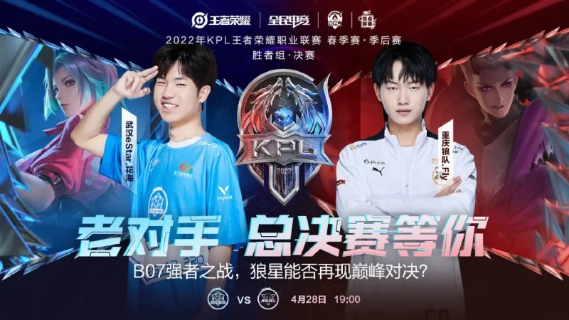 这种战术安 这种战术安