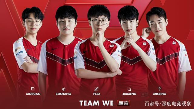 当我们提到 当我们提到