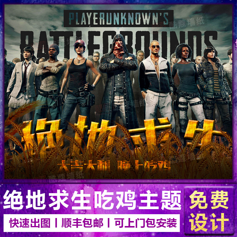 的市场价值 的市场价值