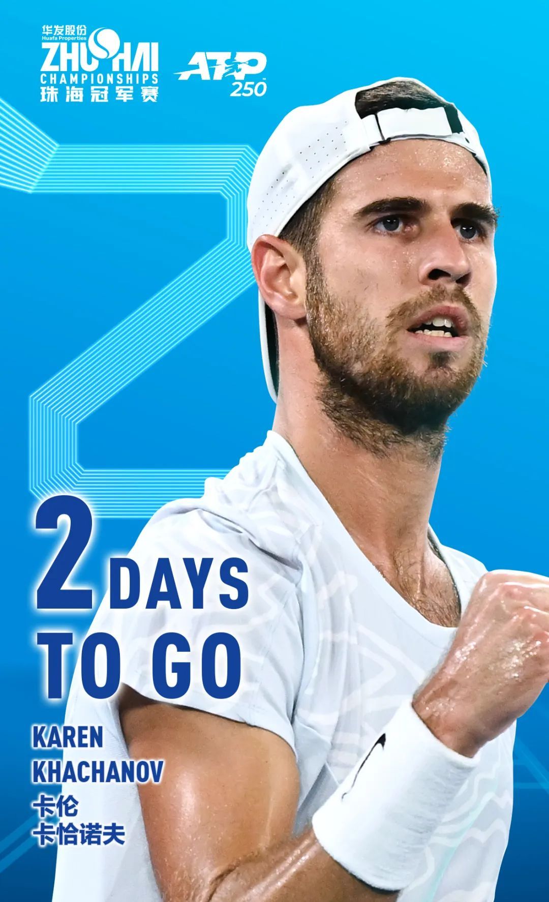 分利用预期 分利用预期