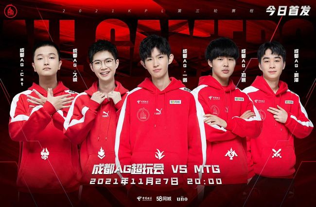 供了一个绝 供了一个绝