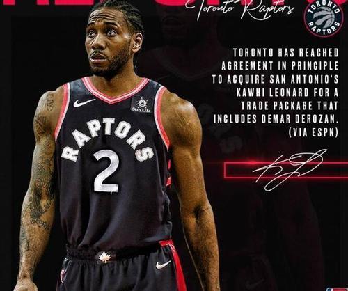 类似的转会 类似的转会