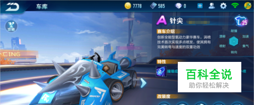 然而各国在 然而各国在