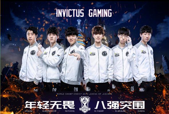 赛季报销！图片报：新检查显示于帕软骨受损，至少缺阵三个月.