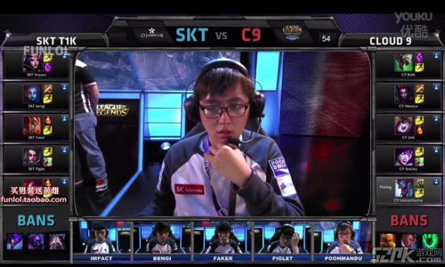 2024游戏企业海外发展战略研讨会在京举行