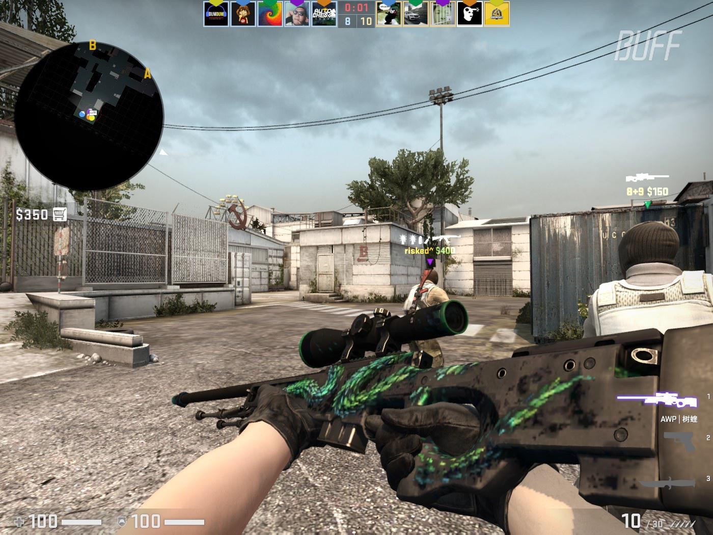 品牌排他范 品牌排他范