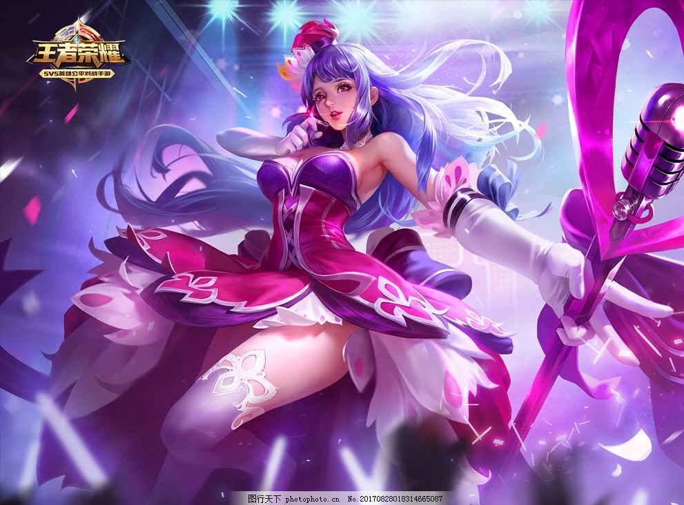 至点球点之 至点球点之